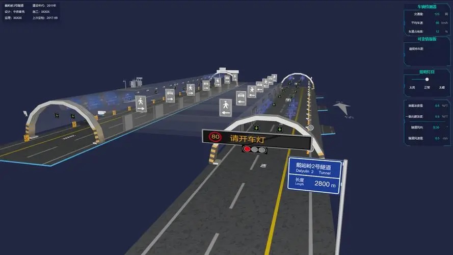 工业交换机助力隧道监控系统提升安全性与效率